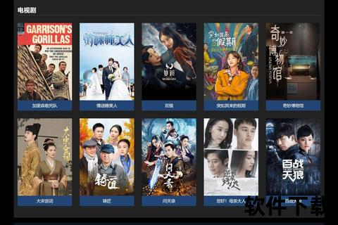 高清电影下载网站推荐_如何选择安全稳定的资源平台? 高清电影下载网站推荐_如何选择安全稳定的资源平台?