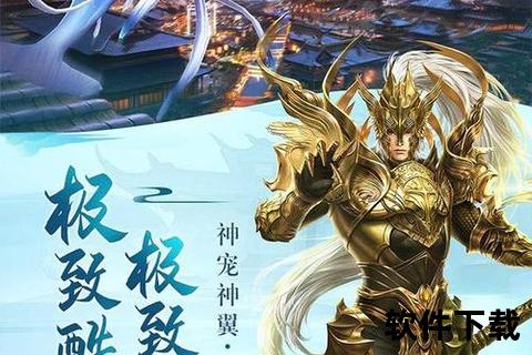 太古神王手游—太古神王手游论坛