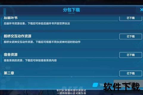 千金下载资源获取_免费方法与完整攻略指南