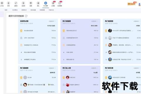 智能聊天自动回复神器：24小时灵动畅聊无忧应对