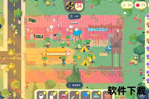 末日逃生指南_人类最后的希望-生存资源与下载全攻略