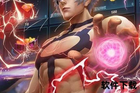 拳皇世界手游:极致策略激斗 炫战连招无限狂欢 拳皇世界手游:极致策略激斗 炫战连招无限狂欢