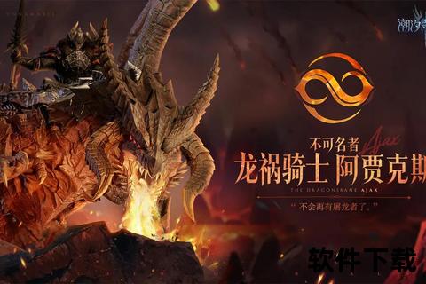 《炫彩奇幻策略极致热血激战梦幻塔防手游》