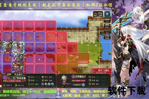 燃情激战梦幻手游火区跨服争霸震撼开启全新巅峰对决 燃情激战梦幻手游火区跨服争霸震撼开启全新巅峰对决