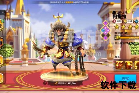 神武手游高书全新突破巅峰战力激燃觉醒 神武手游高书全新突破巅峰战力激燃觉醒