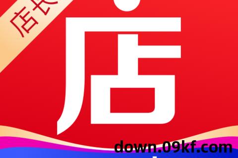 微店app下载