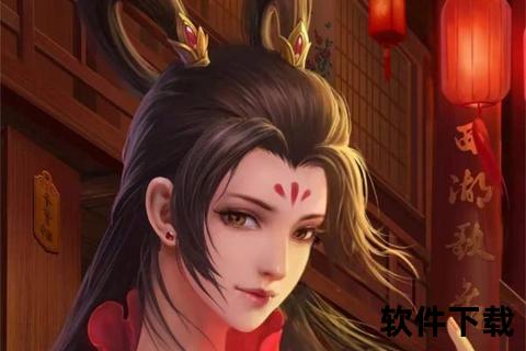 问道手游绝色佳人唯美绽放 倾城之姿撼动三界传说