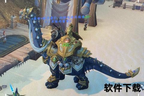 方舟手游雷龙,方舟手游雷龙吃什么驯服