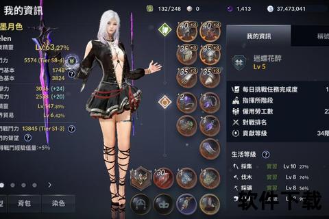 超详攻略手把手教你玩转台服手游 深度策略×趣味玩法双修指南