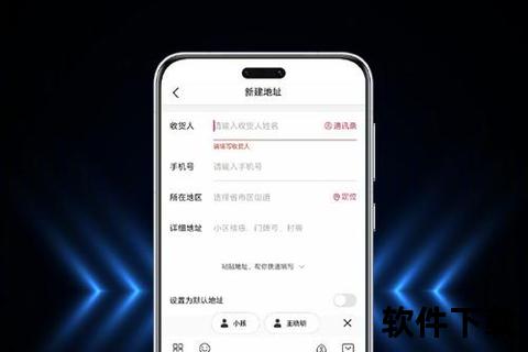 手机办公软件,高效智能手机办公软件助您随时随地轻松掌控工作节奏 手机办公软件,高效智能手机办公软件助您随时随地轻松掌控工作节奏