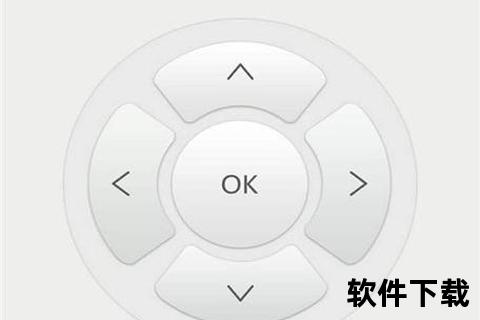 易互动下载安装