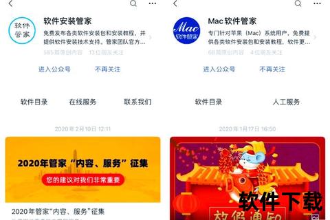 下载整个网站：完整指南与高效工具推荐