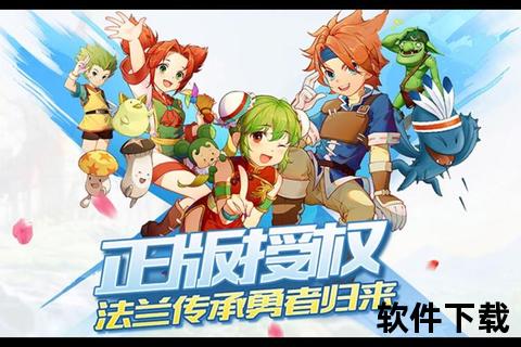 魔力宝贝手游贴吧魔力宝贝手游吧 百度贴吧