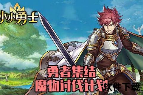 手游CF小刘智谋巅峰炫战 极致策略激燃趣味争锋