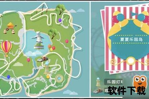 海迅软件下载指南-官方正版资源与安全获取全攻略