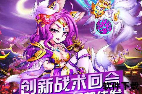 大话封神手游,大话封神手游怎么赚钱