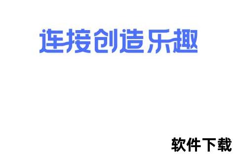 烧脑奇谋深度策略智创非R手游 零氪畅玩妙趣巧思激战无界 烧脑奇谋深度策略智创非R手游 零氪畅玩妙趣巧思激战无界