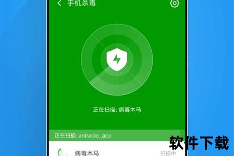 高效安全Access软件免费下载极速获取全功能珍藏版 高效安全Access软件免费下载极速获取全功能珍藏版