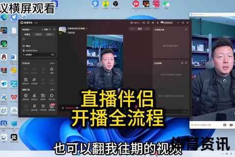 哪里可以直播_热门平台推荐及手机电脑开播全攻略