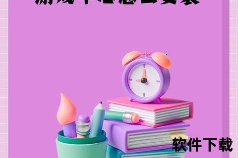 JJ游戏大厅下载教程：畅玩热门游戏_安全安装指南