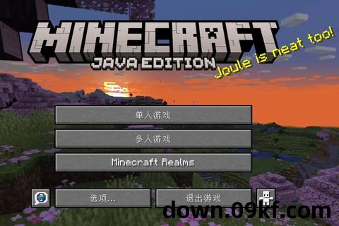 我的世界0.17下载安装