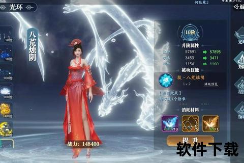 古剑缘手游纵情驰骋唯美仙侠幻境执剑破局书写宿命情缘 古剑缘手游纵情驰骋唯美仙侠幻境执剑破局书写宿命情缘