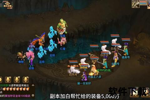 问道手游怎么挣钱—问道手游怎么挣钱全新挣钱教程行吗
