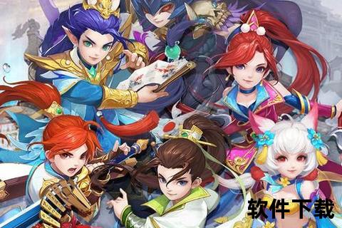 神武手游破解版智谋激燃无限资源解锁多维策略超自由仙侠争霸