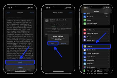 iOS版本下载指南-安全获取与安装步骤全解析