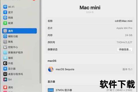 高效智能极速修复固态硬盘数据强力拯救软件