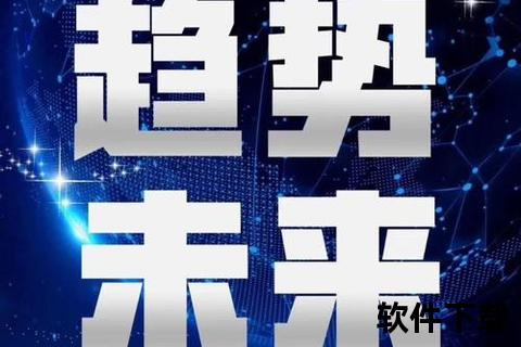 开公司手游沉浸商海激战畅享真实创富巅峰征程