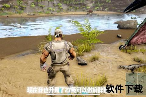 方舟手游汽油资源极致掌控 深度智造无限策略生存战场
