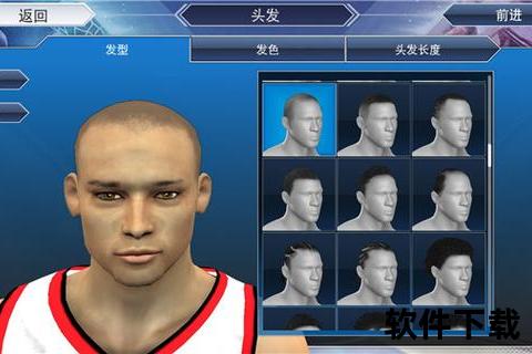 2k19手游_2k19手游下载