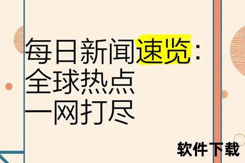 网易手机网,网易手机网每日热点资讯最新科技动态与产品评测一网打尽