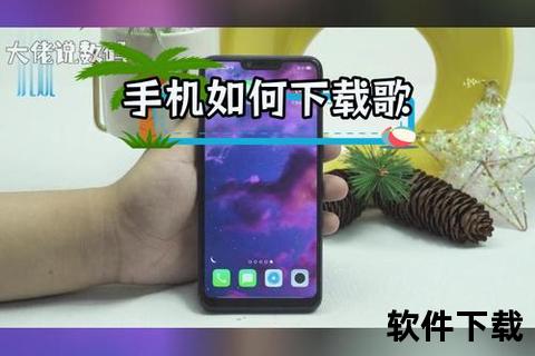 百度音乐免费下载攻略:海量正版歌曲一键保存技巧 百度音乐免费下载攻略:海量正版歌曲一键保存技巧