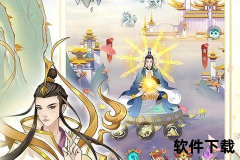 玄境逍遥·沉浸式放置修仙手游:智谋激荡的九重仙途问道录