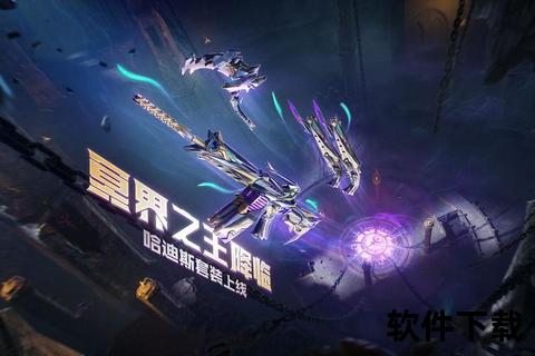 枪战王者_巅峰火线对决-重燃热血战场引爆指尖荣耀