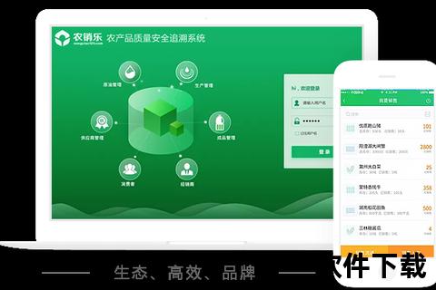 恒强制版系统880官方下载-免费中文版安全高效