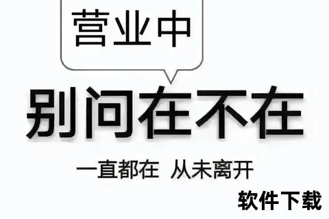 手机抵押典当-手机抵押典当快速变现灵活周转助您轻松应对资金需求