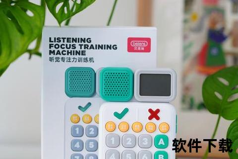畅言高效提升说话能力的沉浸式口语训练神器 畅言高效提升说话能力的沉浸式口语训练神器