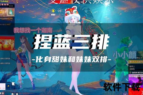 沉浸式台湾手游极致魅惑剧情撩拨你的心动欲罢不能 沉浸式台湾手游极致魅惑剧情撩拨你的心动欲罢不能