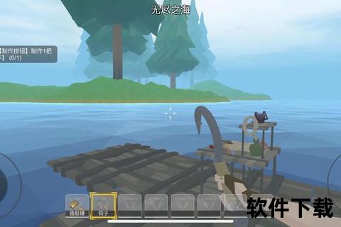 沉浸式奇幻海洋冒险——木筏手游开启自由建造与惊险求生新纪元