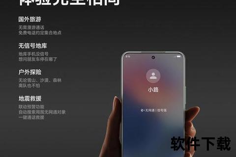 小米手机云服务_小米手机云服务全方位守护数据安全畅享无忧新体验 小米手机云服务_小米手机云服务全方位守护数据安全畅享无忧新体验