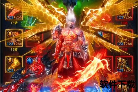 《新开传奇手游一区震撼启幕:智谋激荡畅爽征战引爆无限可能》 《新开传奇手游一区震撼启幕:智谋激荡畅爽征战引爆无限可能》