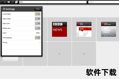 Opera浏览器下载攻略:一键获取最新版与安装指南 Opera浏览器下载攻略:一键获取最新版与安装指南