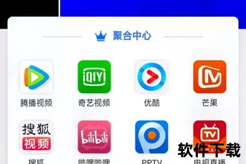 爱奇艺视频下载教程：手机电脑端高清资源保存方法解析