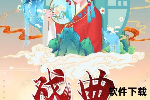 免费戏剧资源下载
