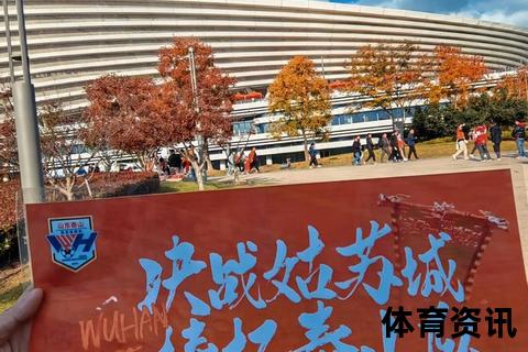 申花激战申鑫引爆足协杯_沪上德比争锋谁主绿茵巅峰？