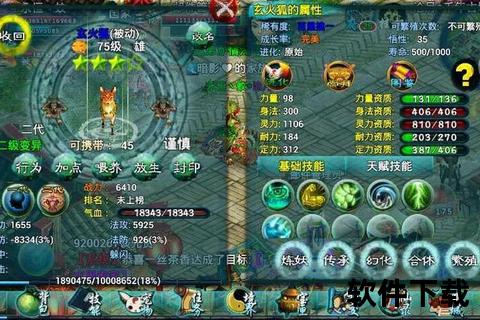 手游忘仙_手游忘仙2主线任务材料丢弃了怎么办