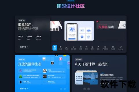 网页视频下载教程：简单步骤与实用技巧